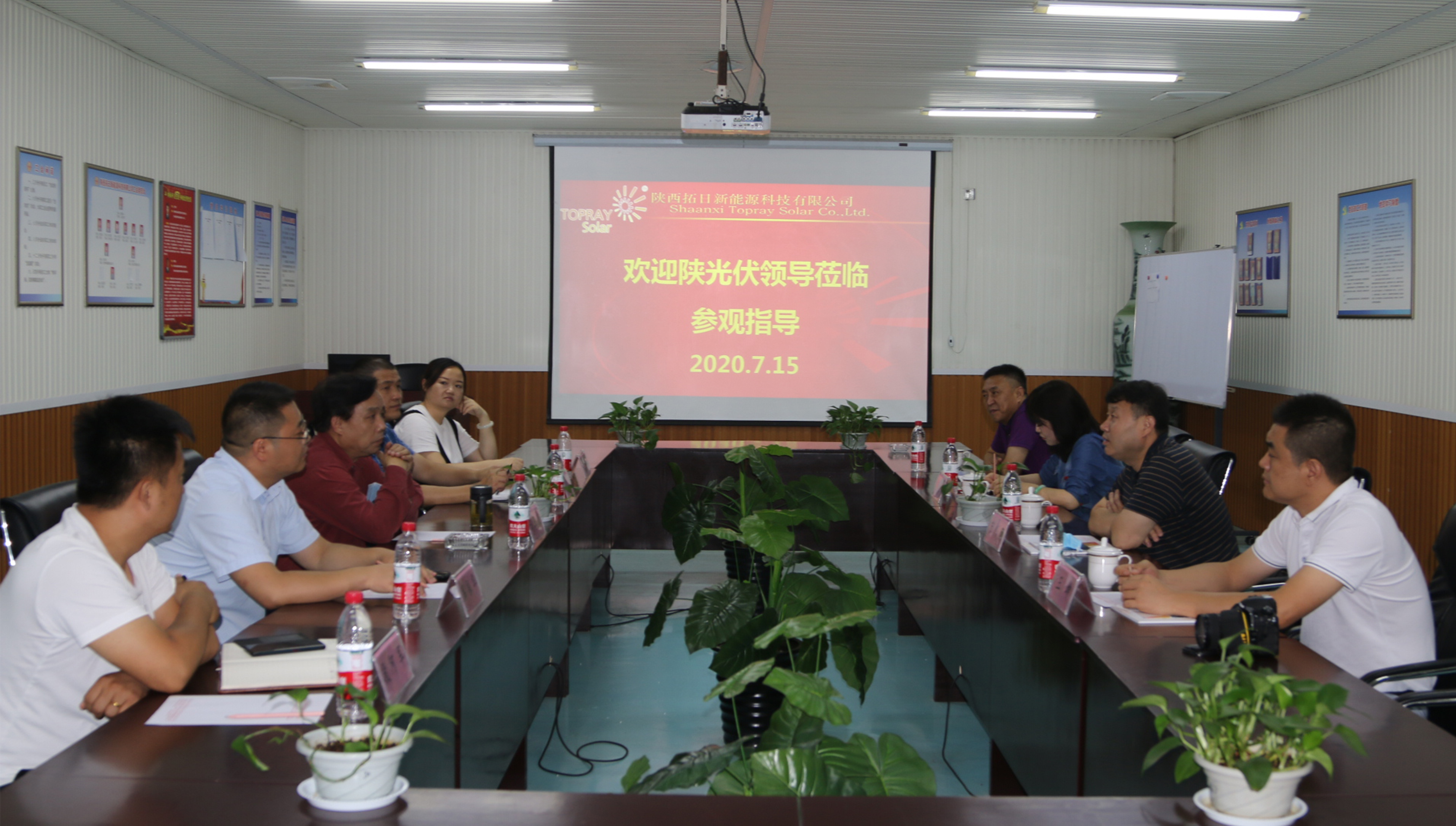 九州官网-不凡成就非凡,相信品牌力量