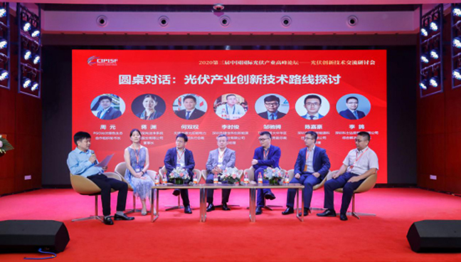 九州官网-不凡成就非凡,相信品牌力量