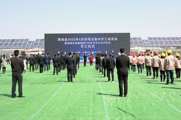 九州官网-不凡成就非凡,相信品牌力量