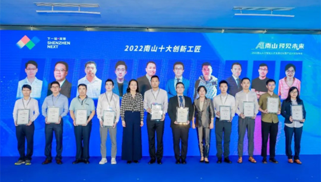 九州官网-不凡成就非凡,相信品牌力量