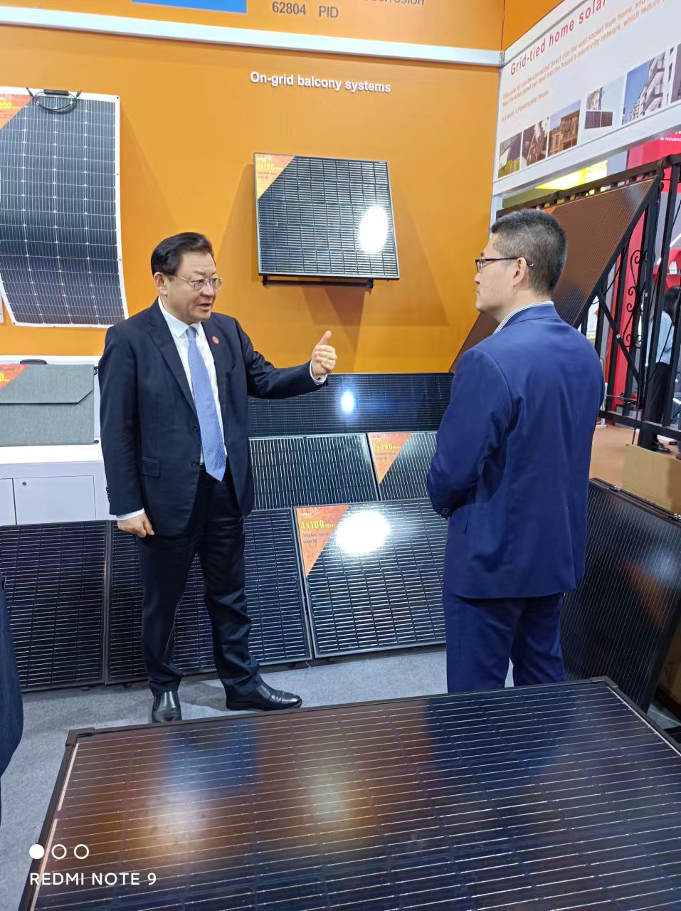 九州官网-不凡成就非凡,相信品牌力量